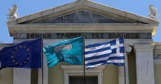 Greece bailout plan approved